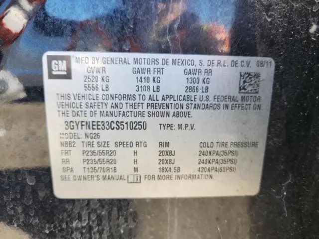 2012 CADILLAC SRX PERFORMANCE COLLECTION  