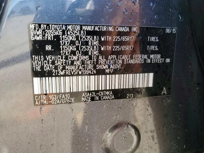 2015 TOYOTA RAV4 XLE  