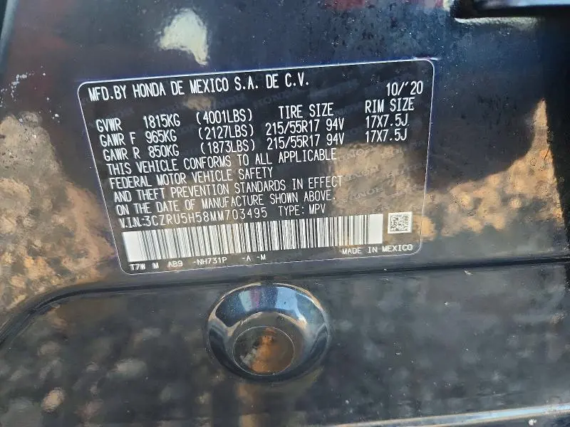 2021 HONDA HR-V EX  