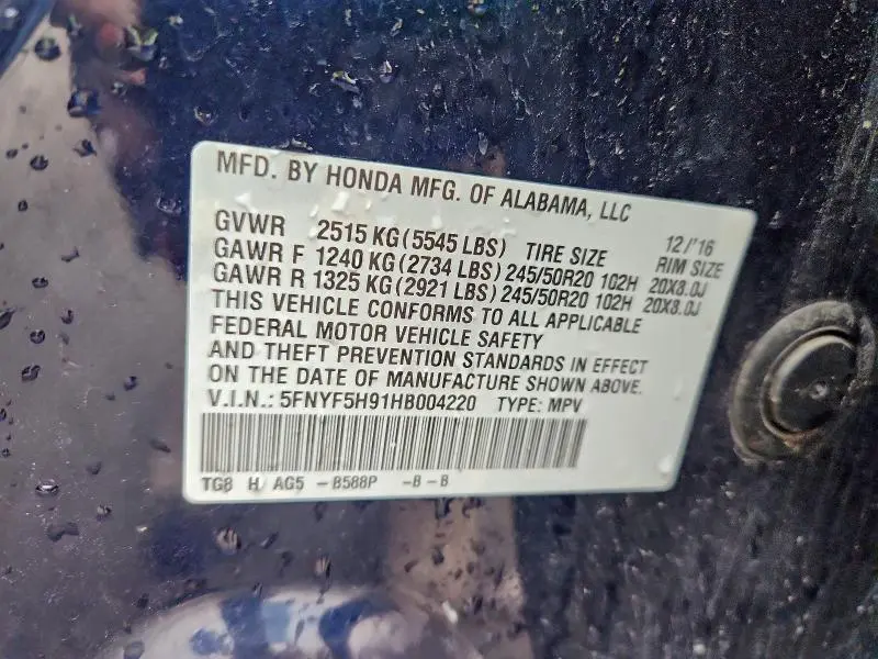 2017 HONDA PILOT TOURING  