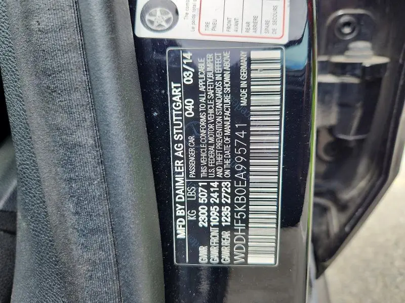 2014 MERCEDES-BENZ E 350  