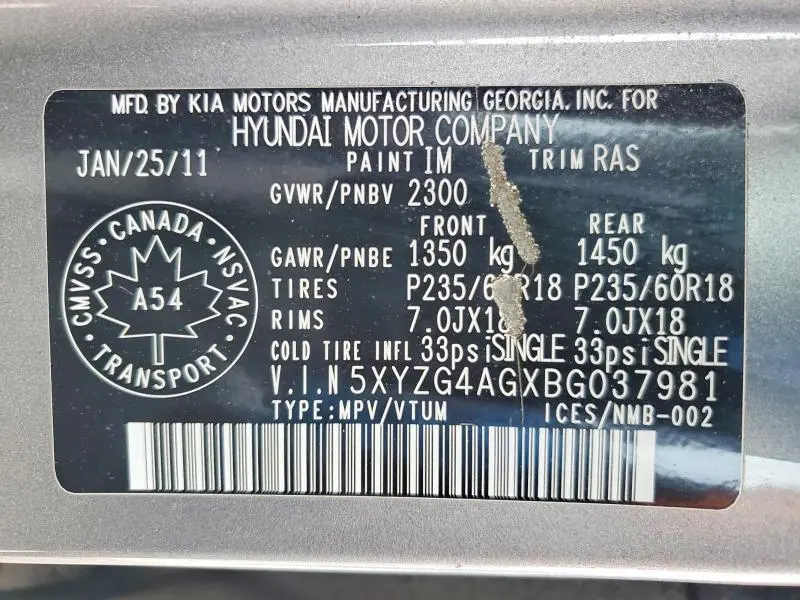 2011 HYUNDAI SANTA FE GLS  