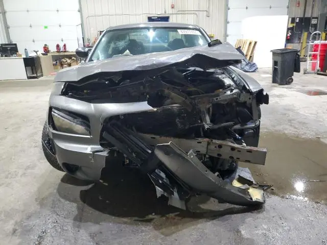 2010 DODGE CHARGER   