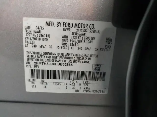 2015 FORD EDGE SEL  
