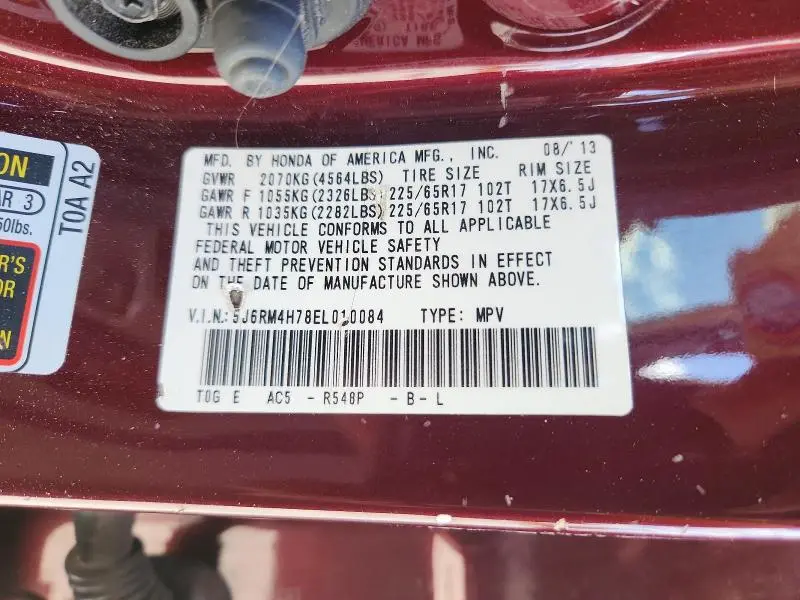 2014 HONDA CR-V EXL  