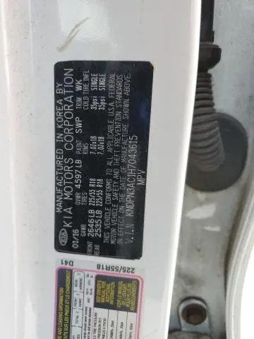 2017 KIA SPORTAGE EX  