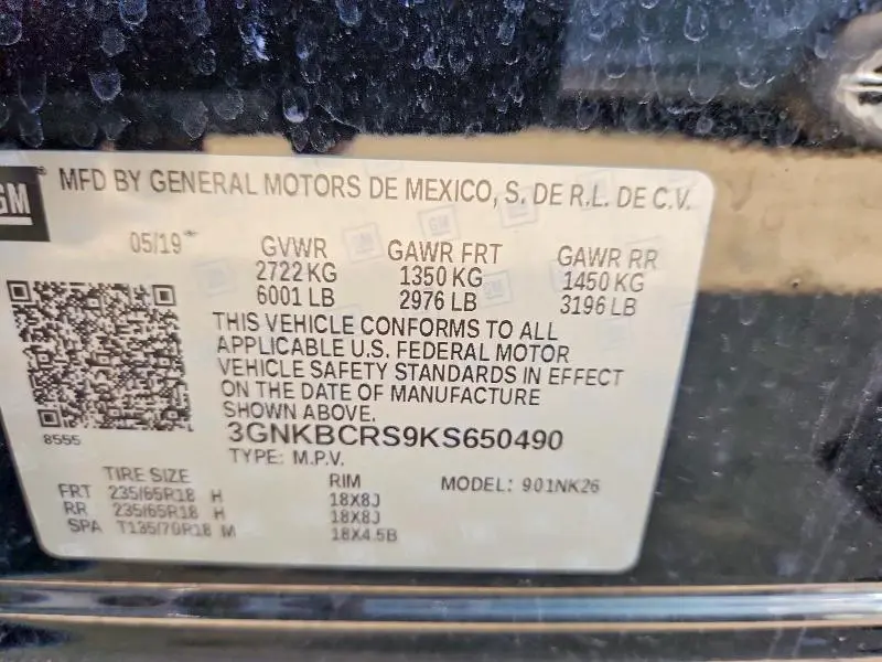 2019 CHEVROLET BLAZER 2LT  