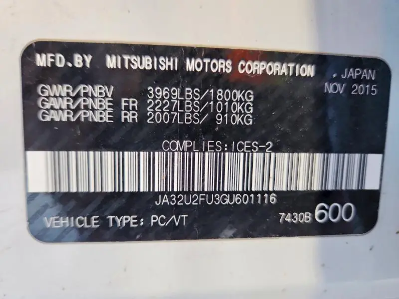 2016 MITSUBISHI LANCER ES  