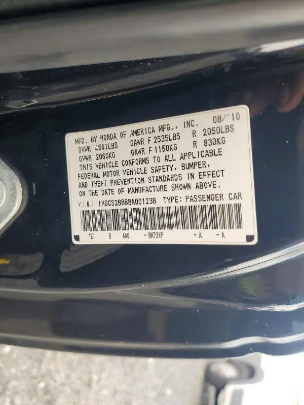 2011 HONDA ACCORD EXL  