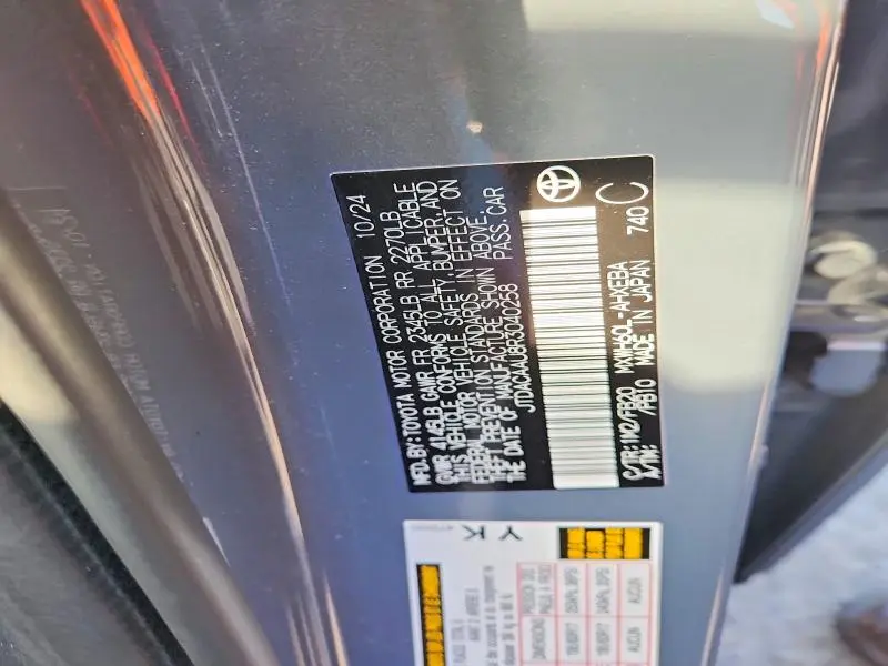 2024 TOYOTA PRIUS LE  