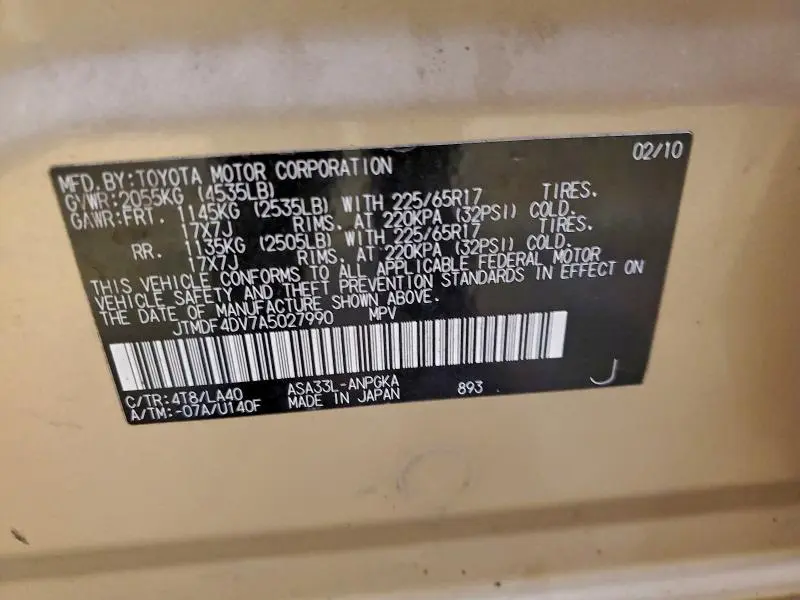 2010 TOYOTA RAV4 LIMITED  