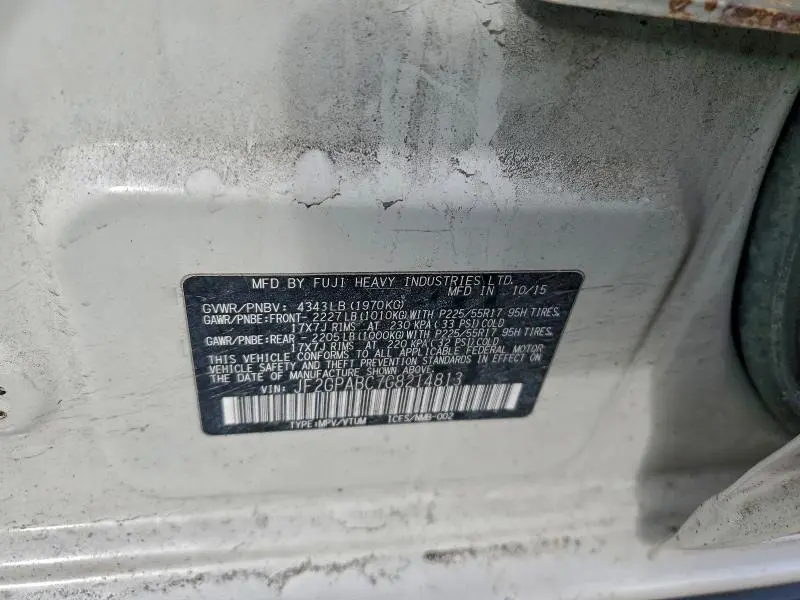 2016 SUBARU CROSSTREK PREMIUM  