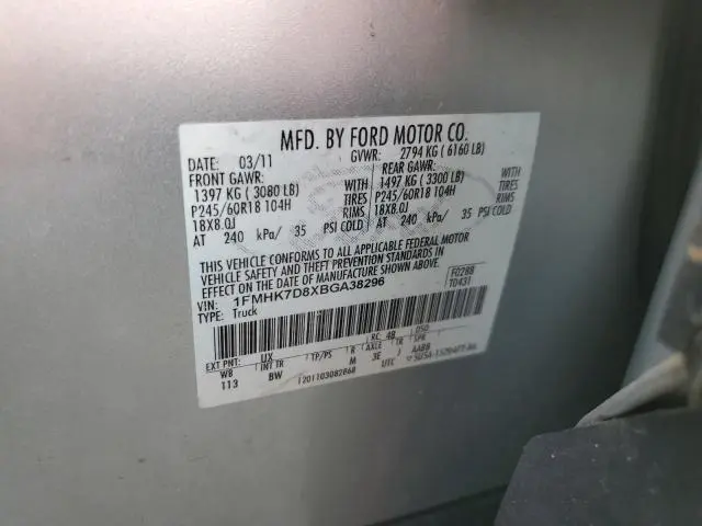 2011 FORD EXPLORER XLT  