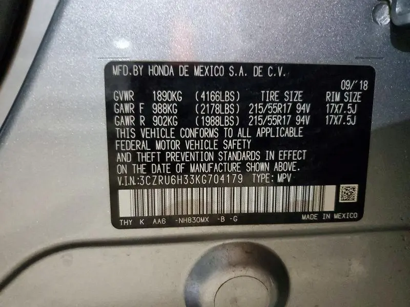 2019 HONDA HR-V LX  