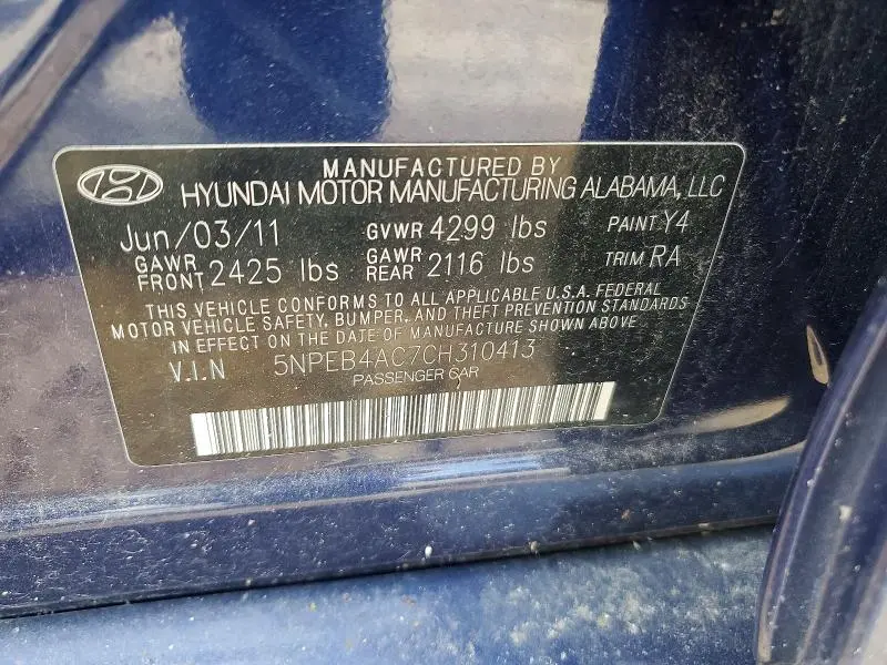 2012 HYUNDAI SONATA GLS  