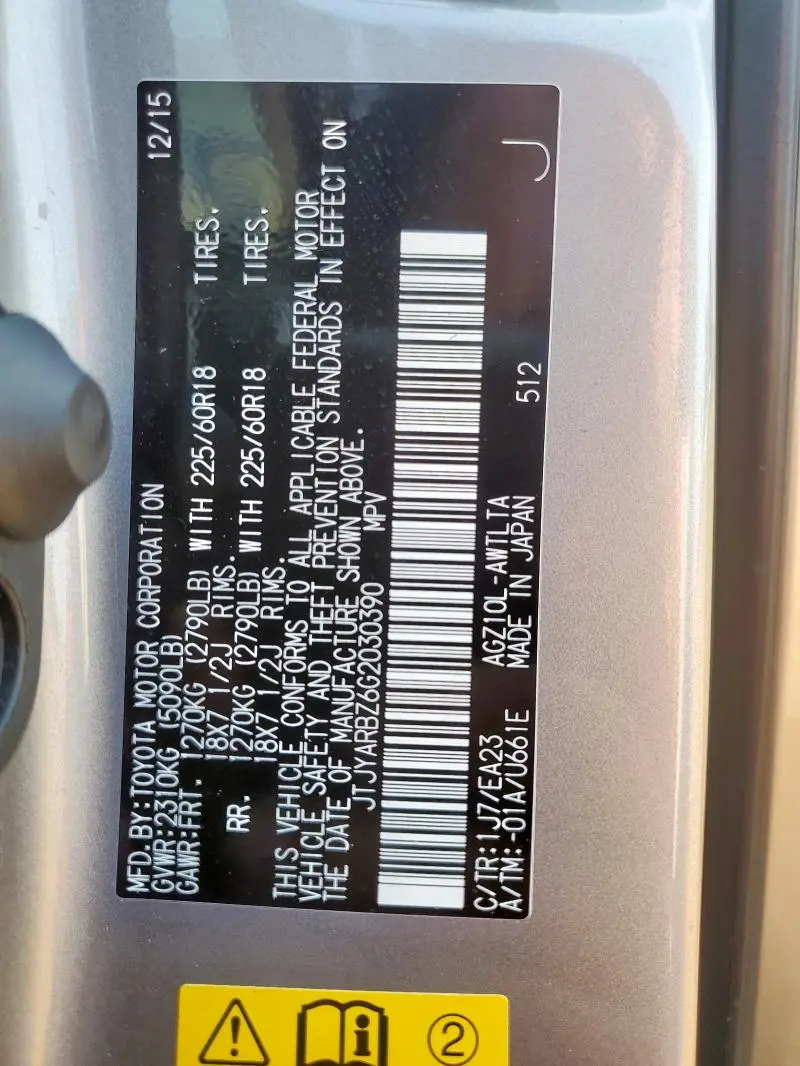 2016 LEXUS NX 200T BASE  