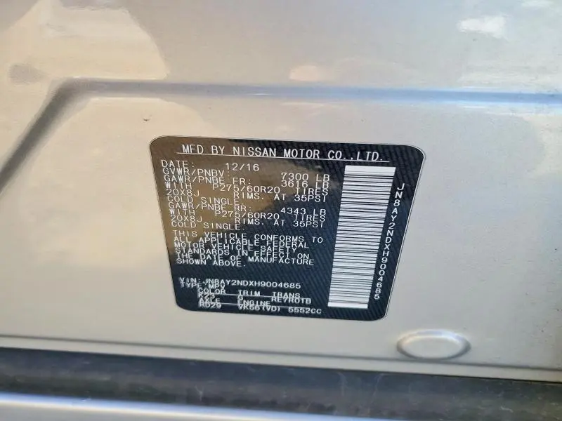 2017 NISSAN ARMADA SV  