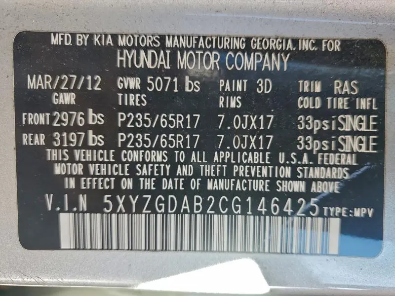 2012 HYUNDAI SANTA FE GLS  