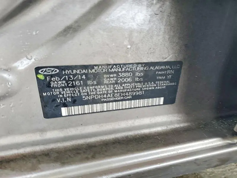 2014 HYUNDAI ELANTRA SE  