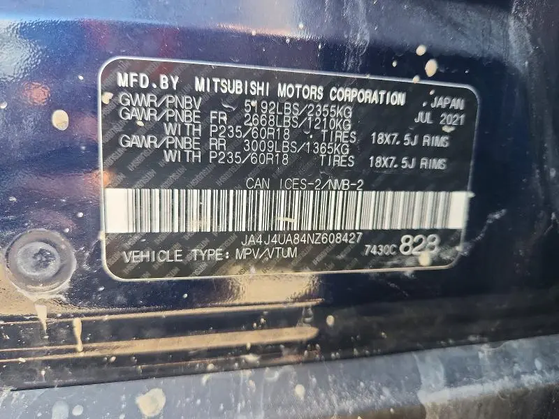 2022 MITSUBISHI OUTLANDER SE  