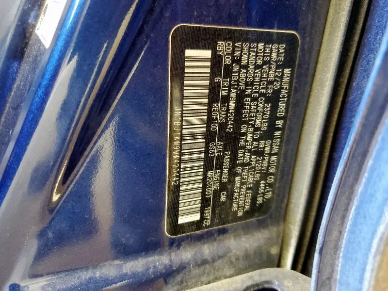2021 NISSAN ROGUE SPORT S  