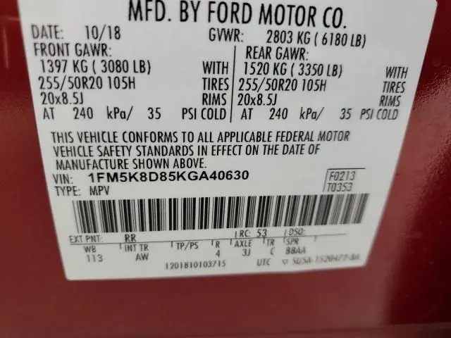 2019 FORD EXPLORER XLT  