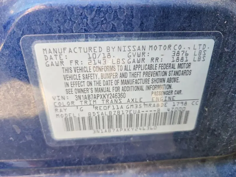 2019 NISSAN SENTRA S  