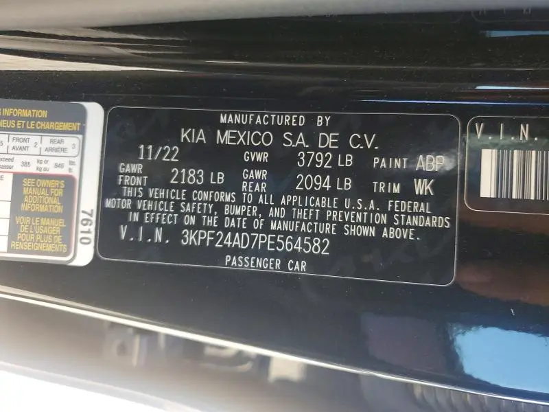 2023 KIA FORTE LXS  