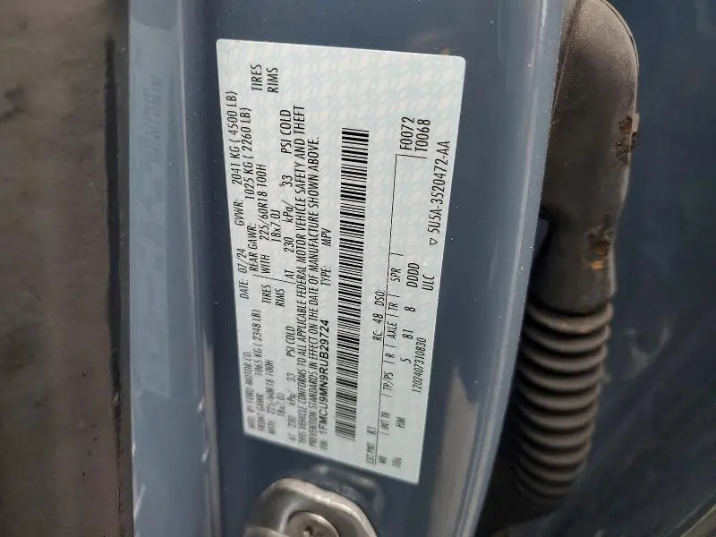 2024 FORD ESCAPE ST LINE  