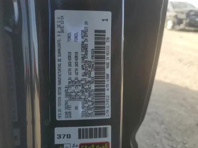 2024 TOYOTA TACOMA DOUBLE CAB  