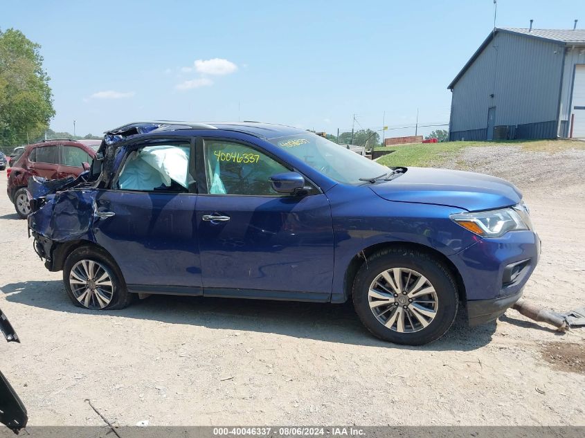 2020 NISSAN PATHFINDER SV 4WD