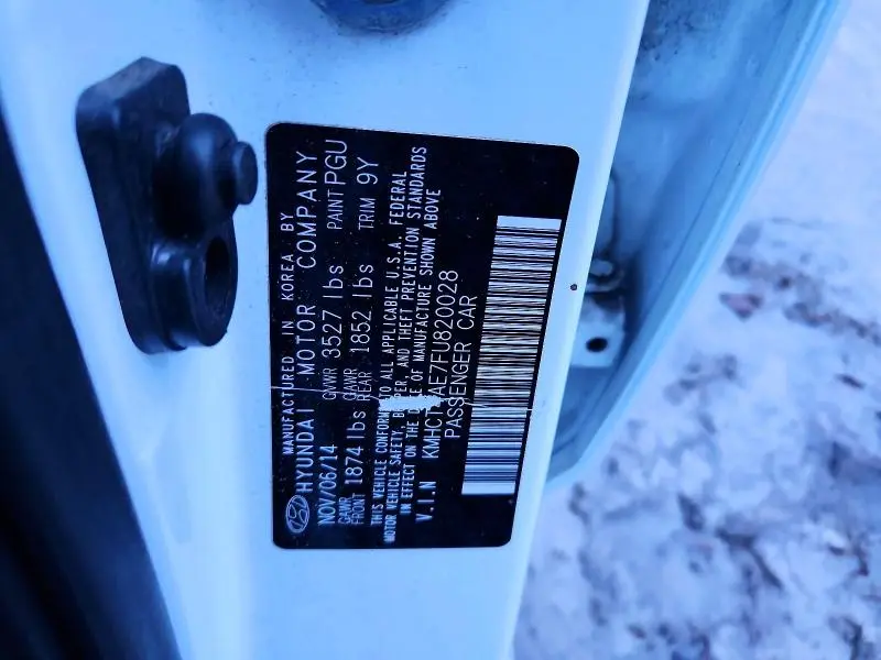 2015 HYUNDAI ACCENT GLS  