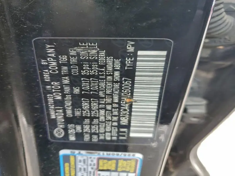 2017 HYUNDAI TUCSON LIMITED  