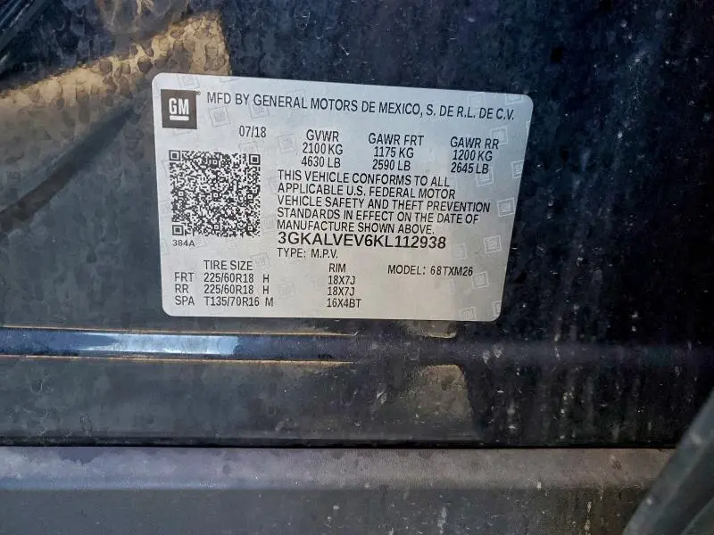 2019 GMC TERRAIN SLT  