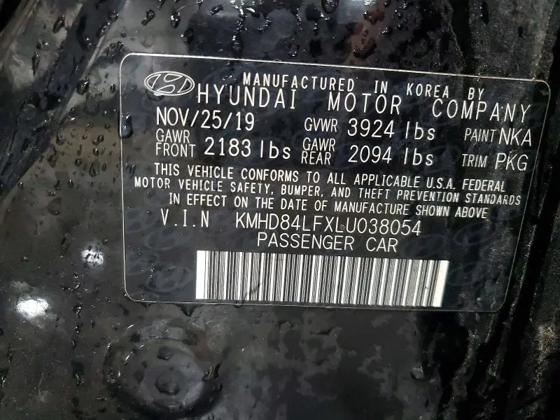 2020 HYUNDAI ELANTRA VALUE EDITION  