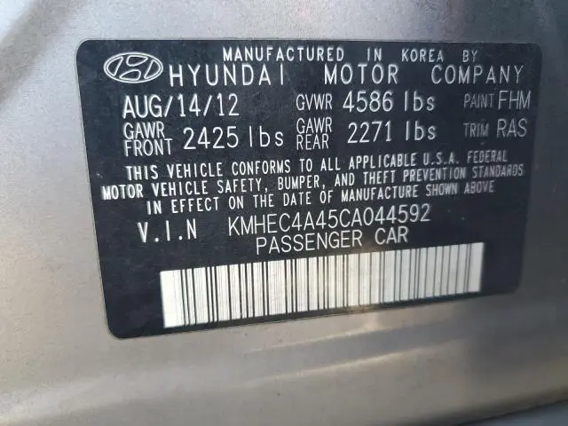 2012 HYUNDAI SONATA HYBRID  