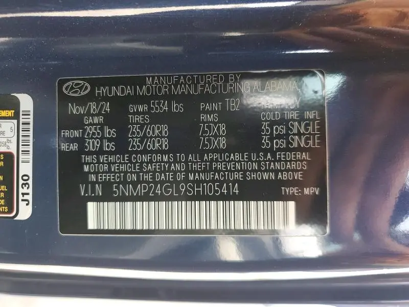 2025 HYUNDAI SANTA FE SEL  