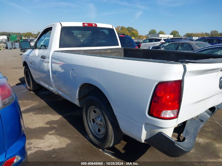 2018 RAM 1500 TRADESMAN  4X2 8' BOX