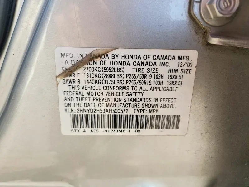 2010 ACURA MDX ADVANCE  