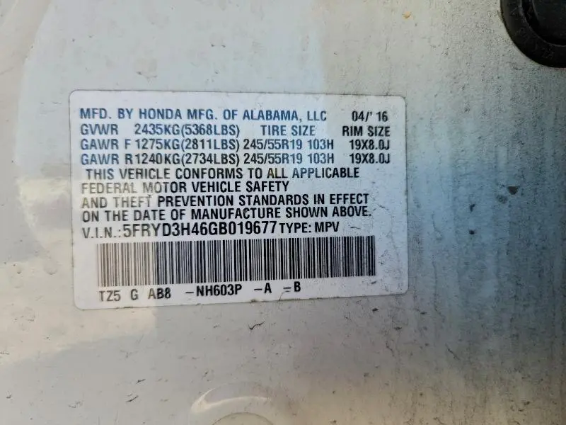 2016 ACURA MDX TECHNOLOGY  