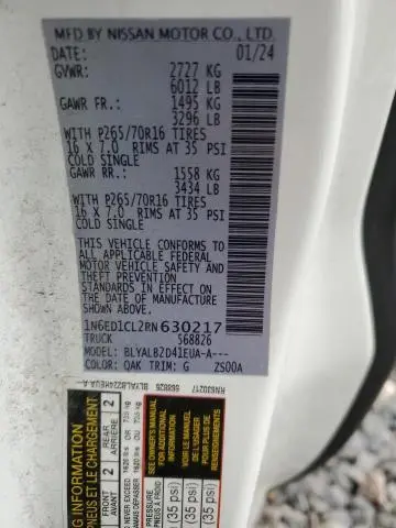 2024 NISSAN FRONTIER S  