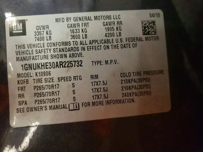 2010 CHEVROLET SUBURBAN K1500 LS  