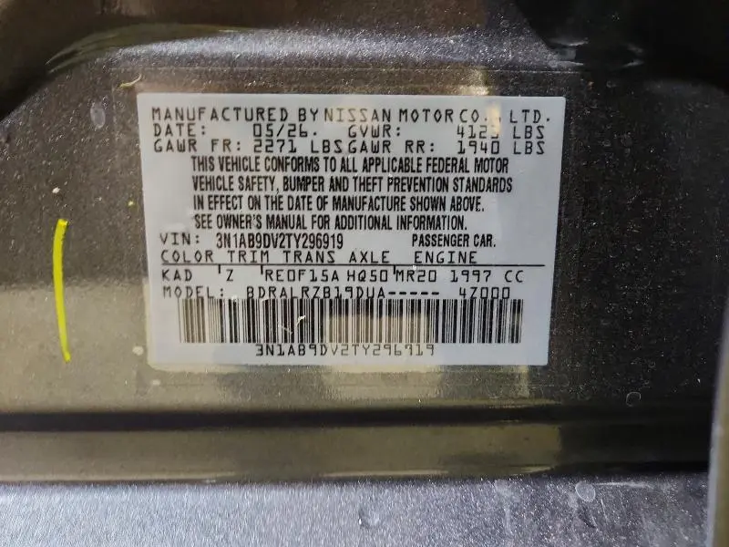 2026 NISSAN SENTRA SR  