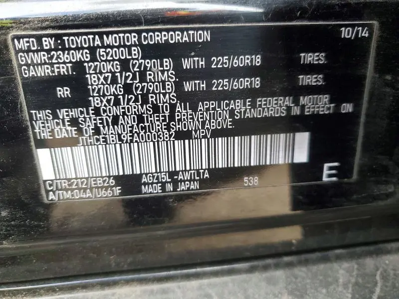 2015 LEXUS GS 350  