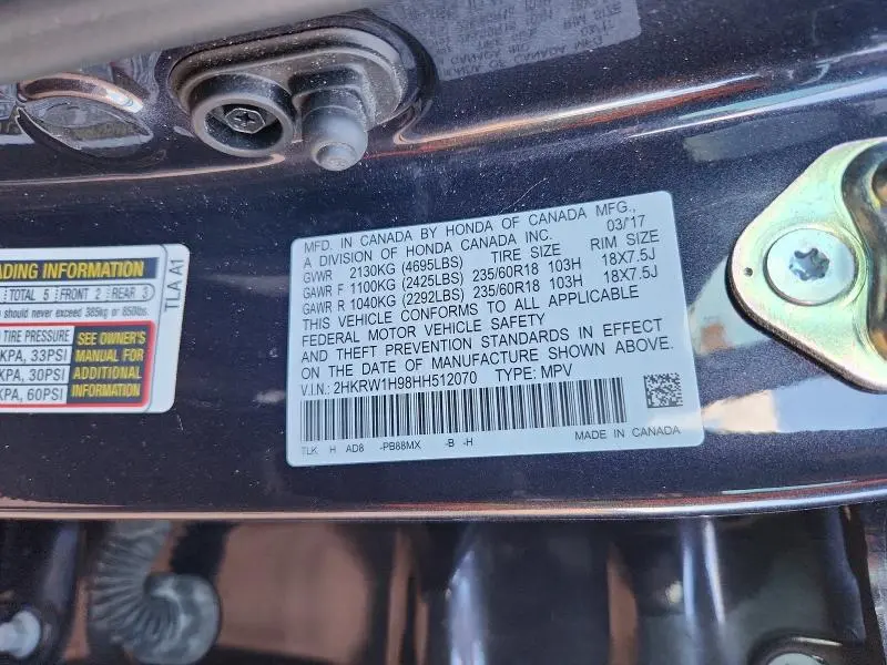 2017 HONDA CR-V TOURING  