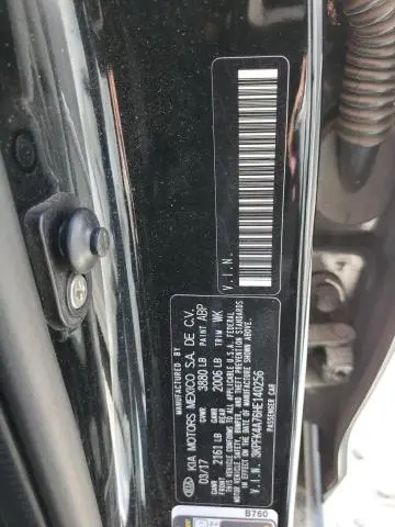 2017 KIA FORTE LX  