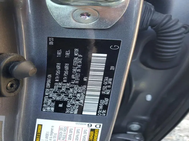 2023 LEXUS GX 460  