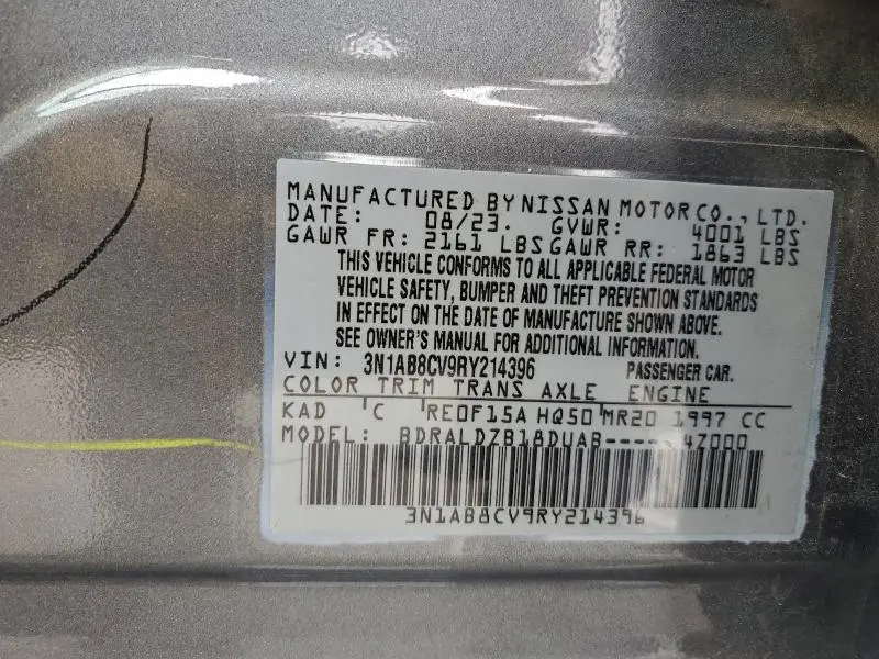 2024 NISSAN SENTRA SV  