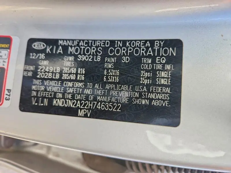 2017 KIA SOUL BASE  