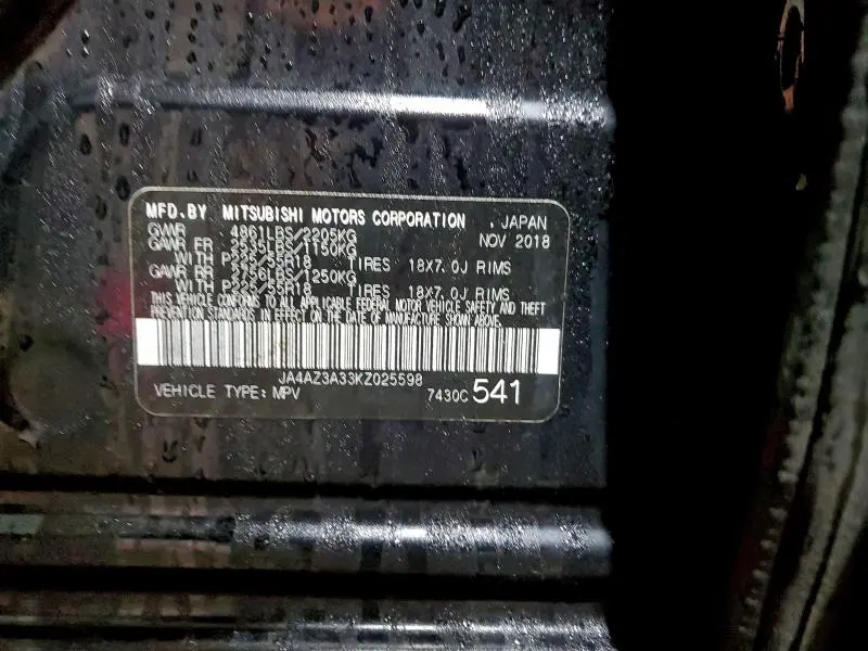 2019 MITSUBISHI OUTLANDER SE  